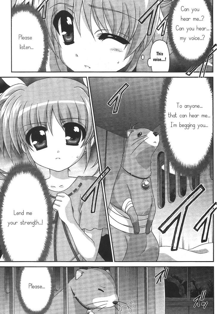 Original Chronicle Magical Girl Lyrical Nanoha The 1St Chapter 1 #22