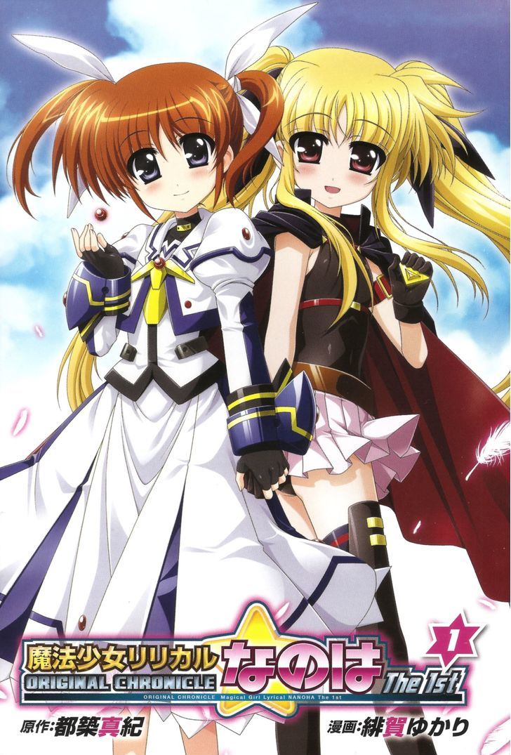 Original Chronicle Magical Girl Lyrical Nanoha The 1St Chapter 1 #39