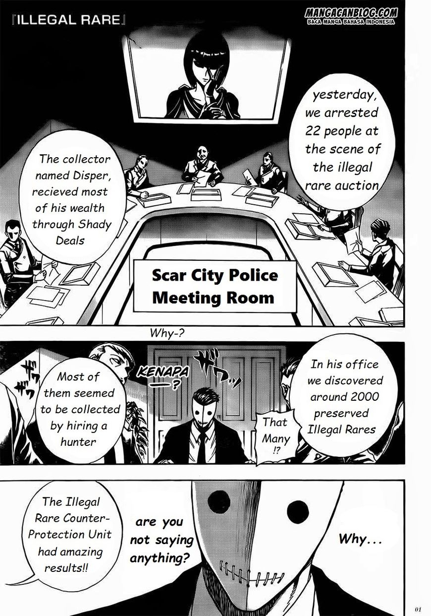 Illegal Rare Chapter 14 #2