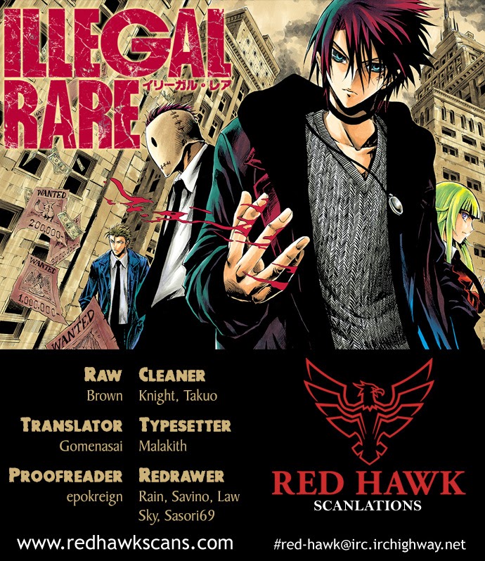 Illegal Rare Chapter 2 #1