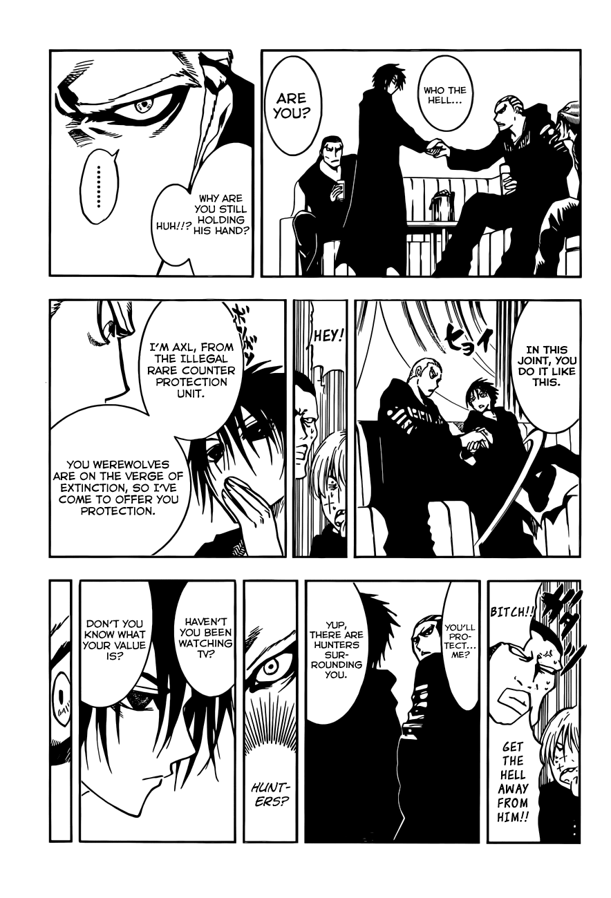 Illegal Rare Chapter 2 #16