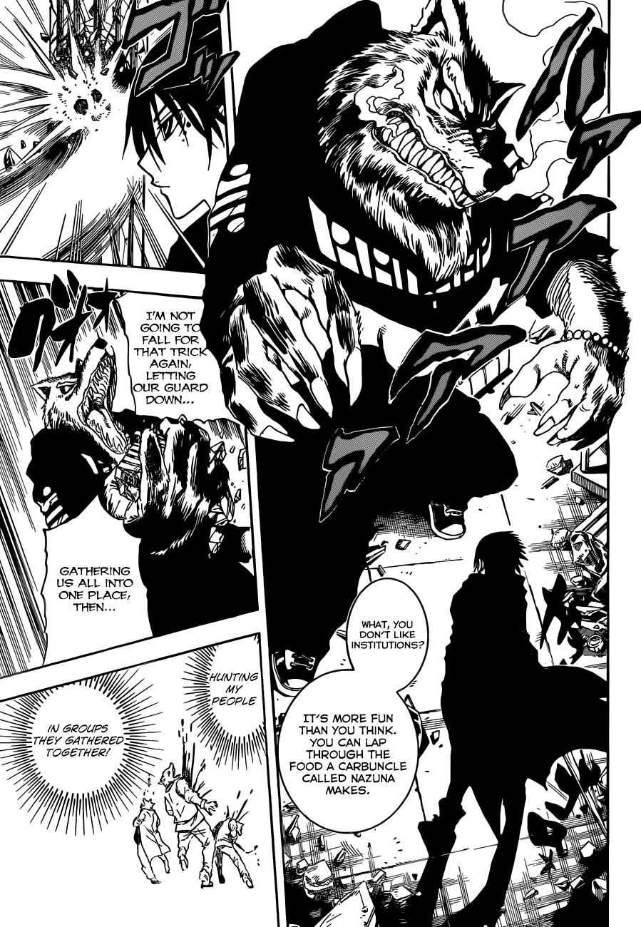 Illegal Rare Chapter 2 #20