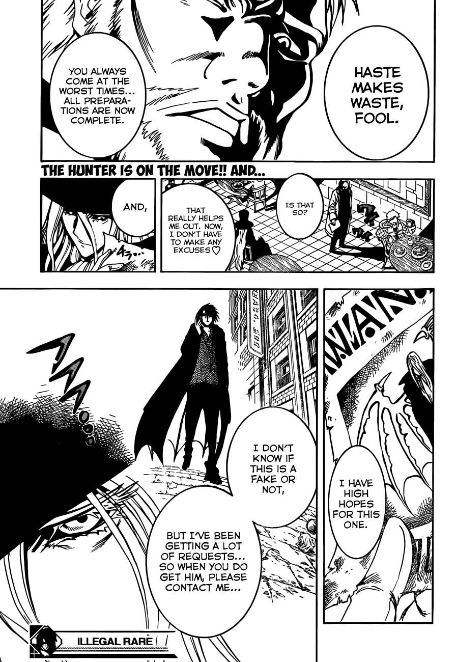 Illegal Rare Chapter 2 #25