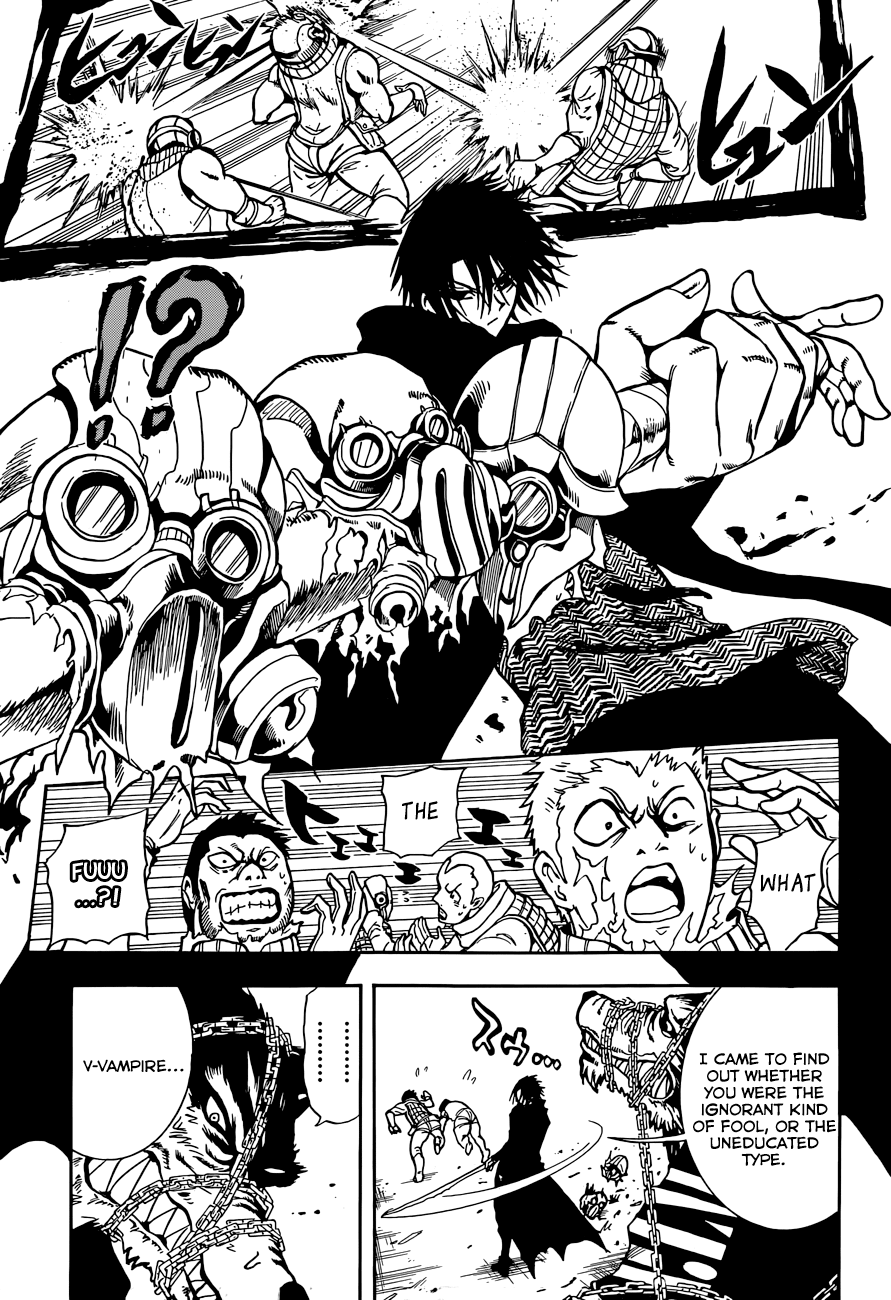 Illegal Rare Chapter 3 #14