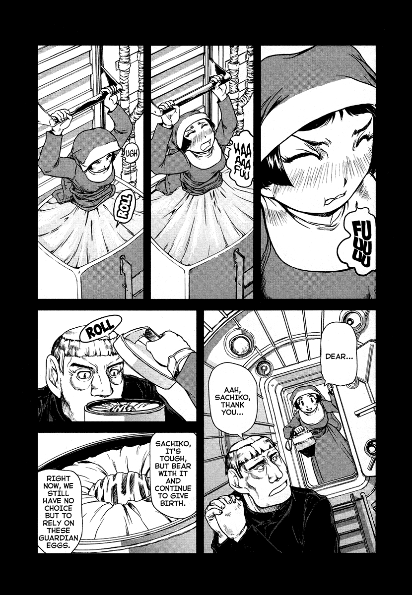 Tokumu Houkoukan Yumihari Chapter 33 #6