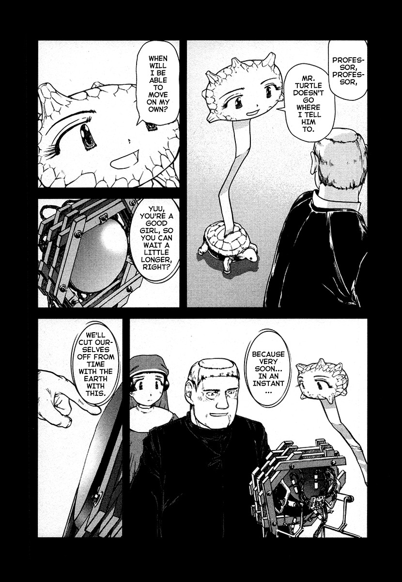 Tokumu Houkoukan Yumihari Chapter 31 #3