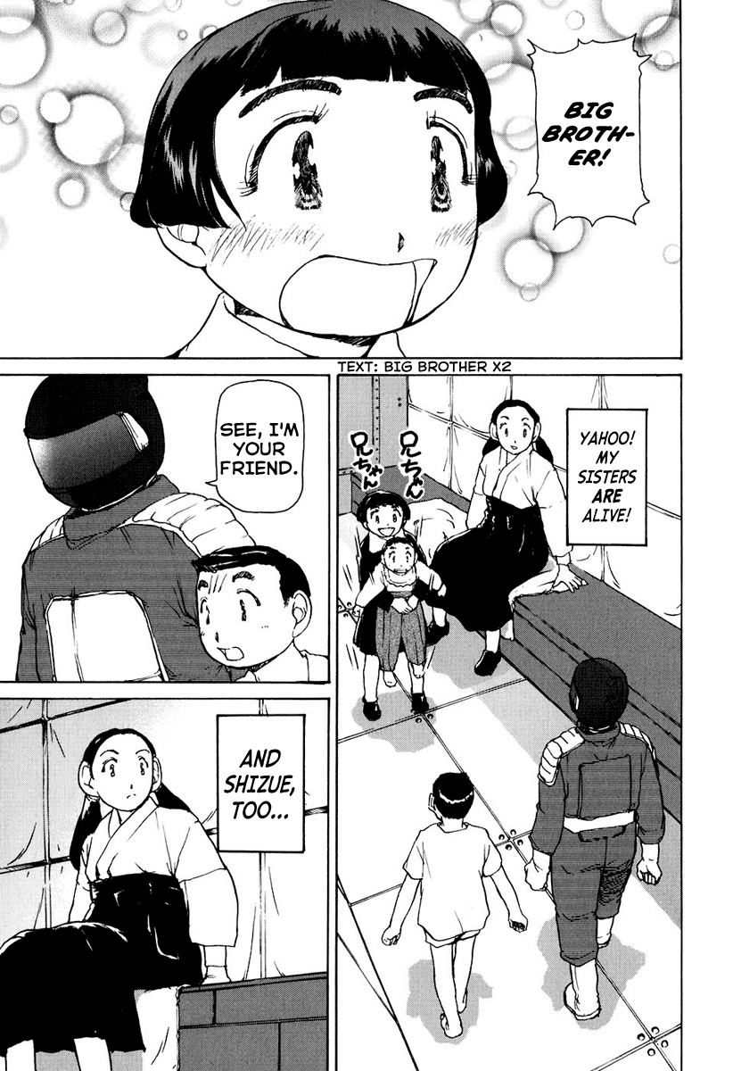 Tokumu Houkoukan Yumihari Chapter 4 #5