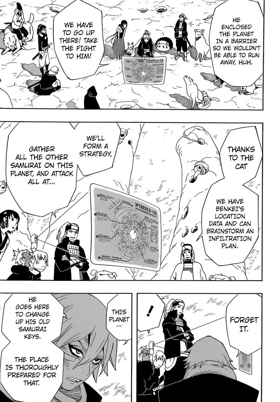 Samurai 8: Hachimaruden Chapter 29 #8