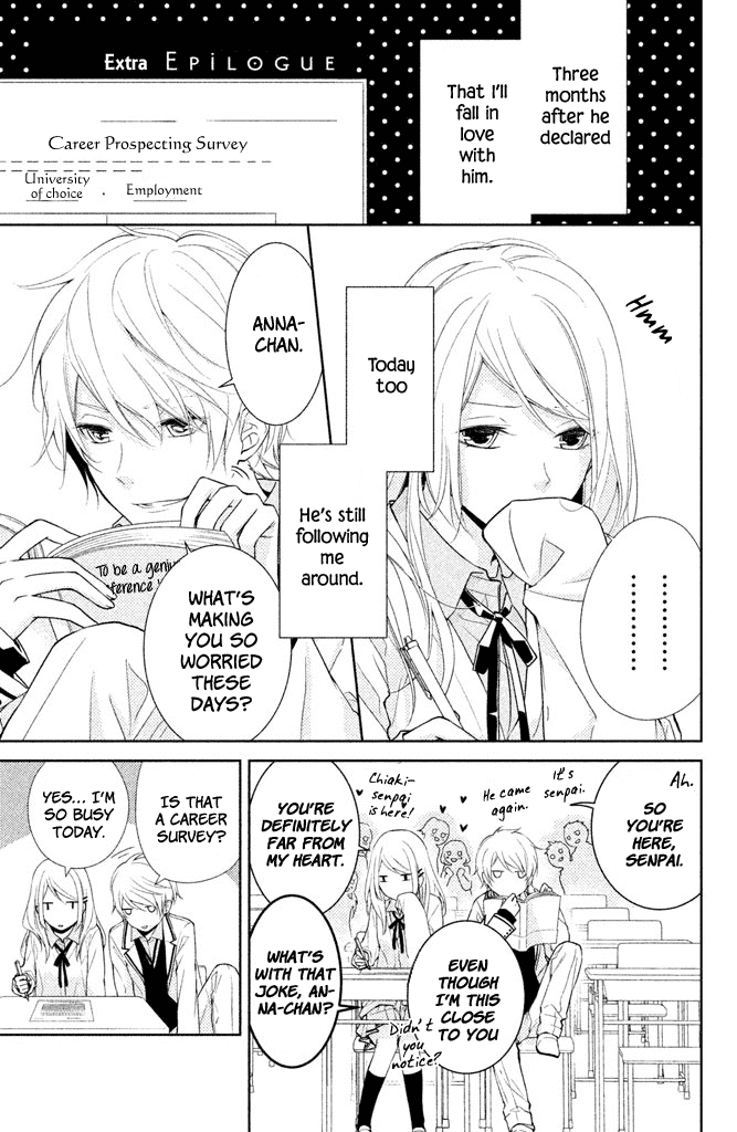 Chiaki-Senpai No Iutoori Chapter 3.5 #1