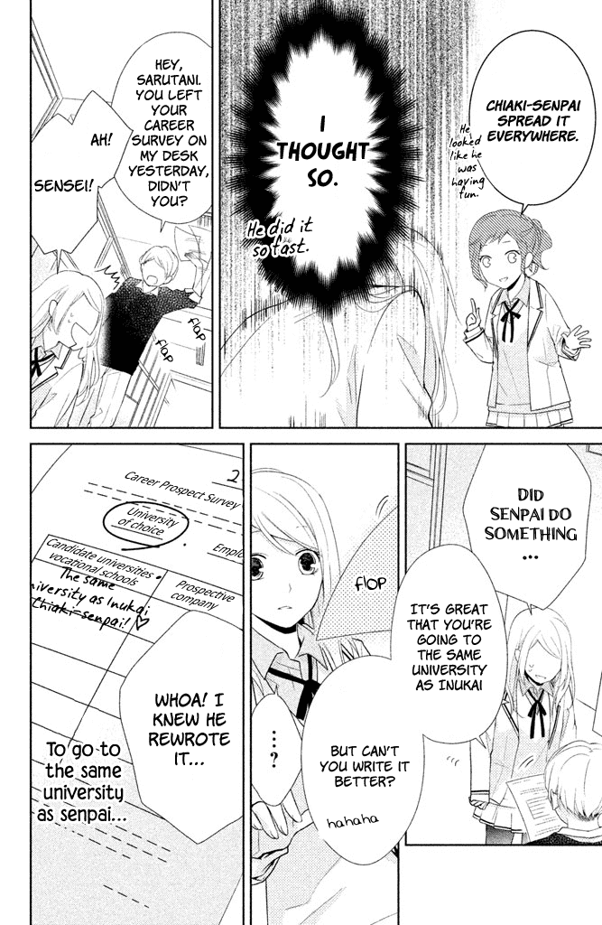 Chiaki-Senpai No Iutoori Chapter 3.5 #4