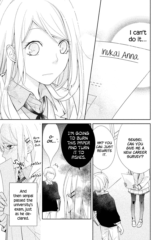 Chiaki-Senpai No Iutoori Chapter 3.5 #5