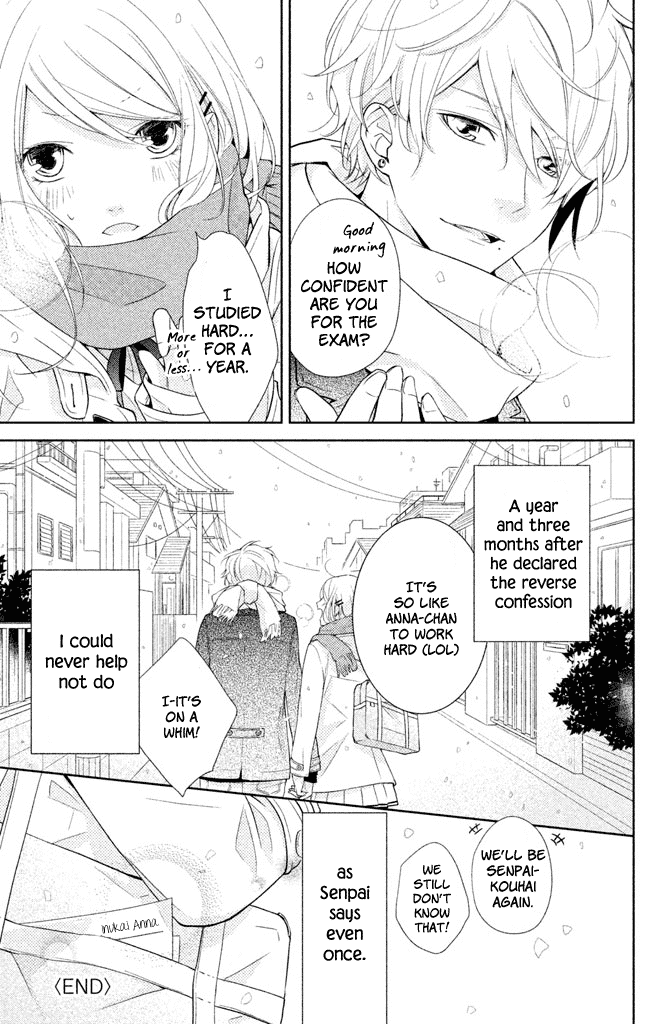 Chiaki-Senpai No Iutoori Chapter 3.5 #7