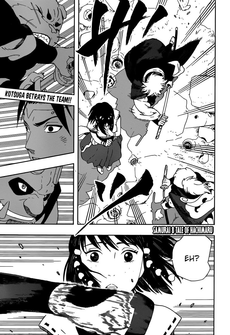 Samurai 8: Hachimaruden Chapter 26 #1