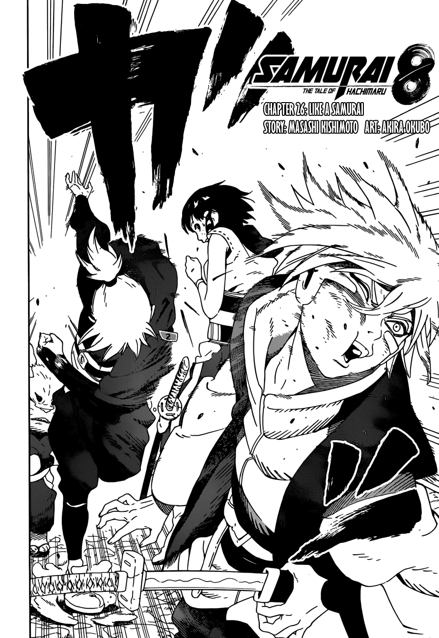 Samurai 8: Hachimaruden Chapter 26 #3