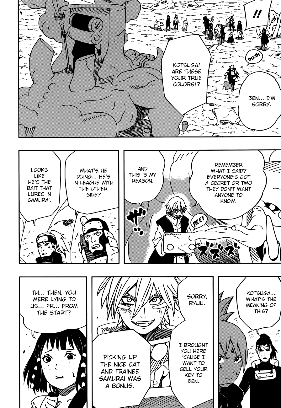 Samurai 8: Hachimaruden Chapter 26 #5