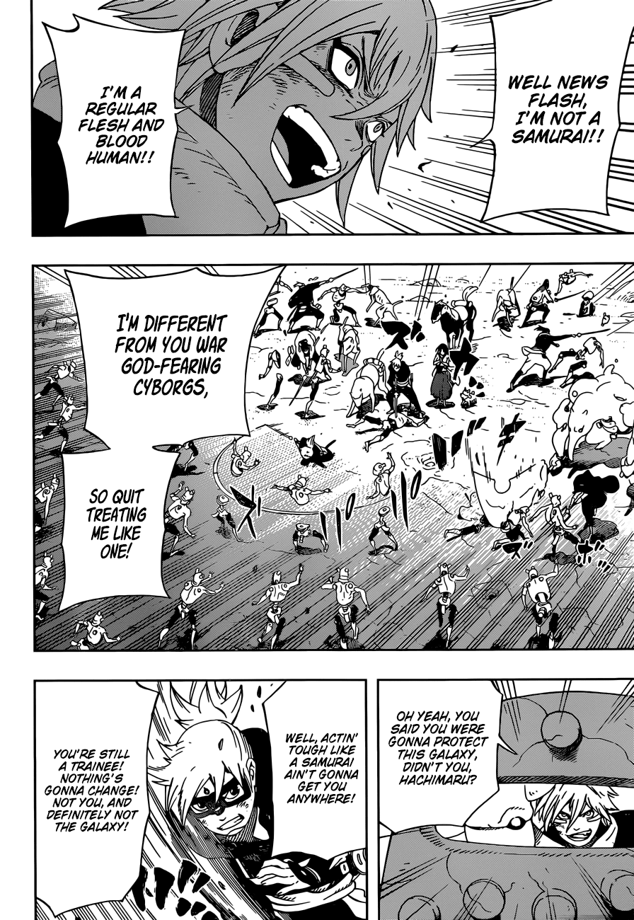 Samurai 8: Hachimaruden Chapter 26 #8