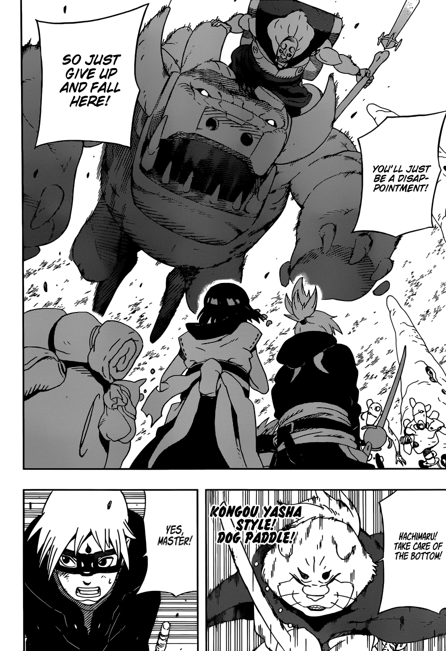 Samurai 8: Hachimaruden Chapter 26 #10