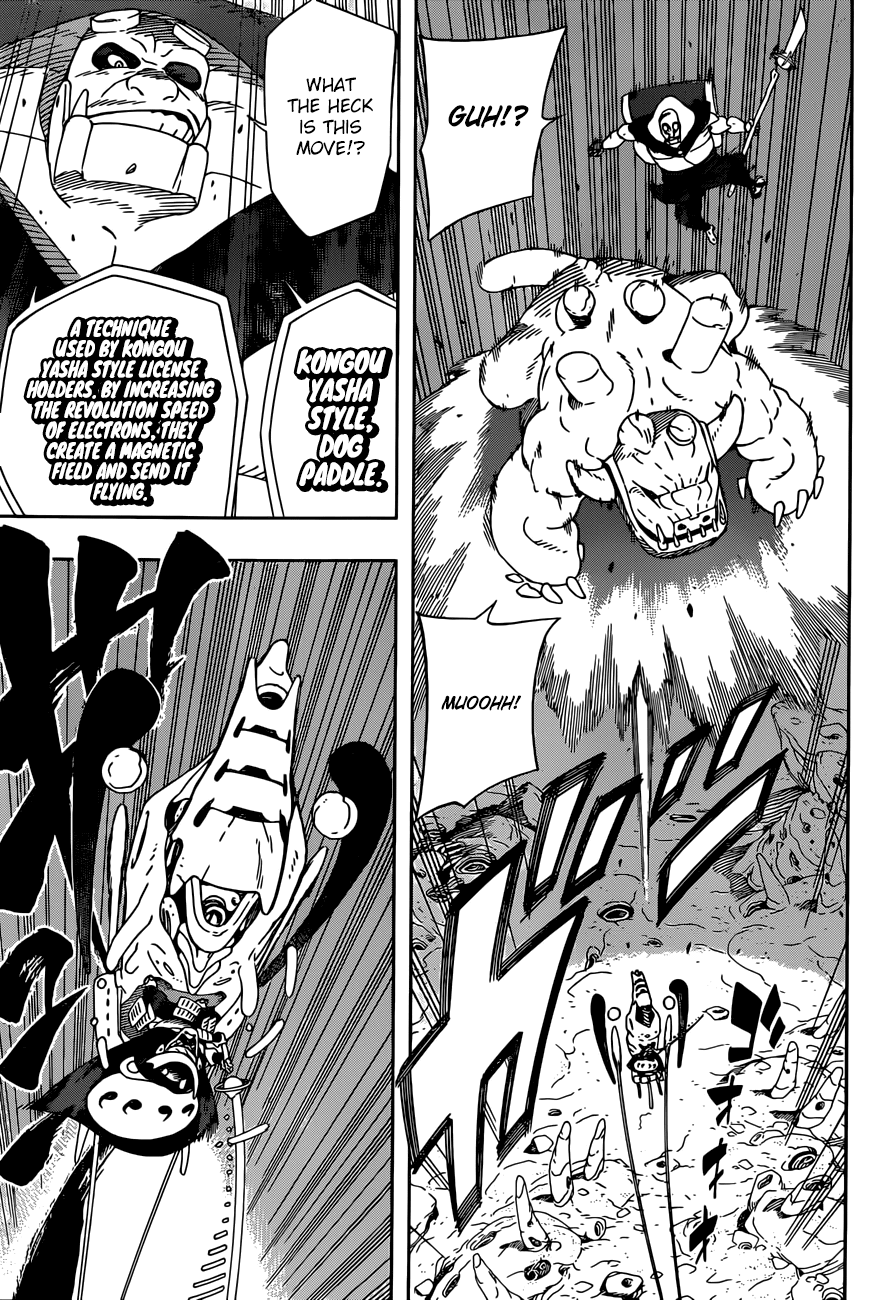 Samurai 8: Hachimaruden Chapter 26 #11