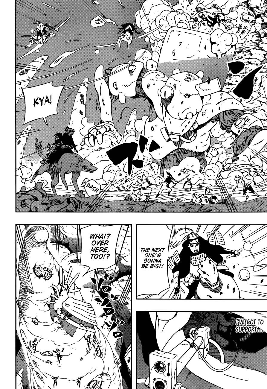 Samurai 8: Hachimaruden Chapter 26 #14