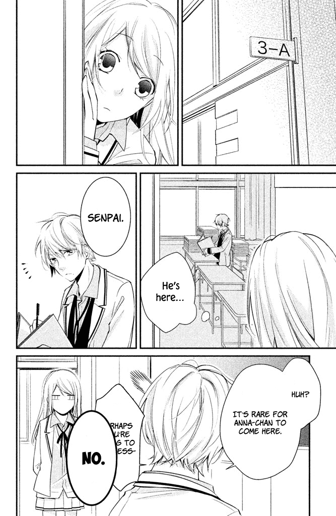 Chiaki-Senpai No Iutoori Chapter 3 #16