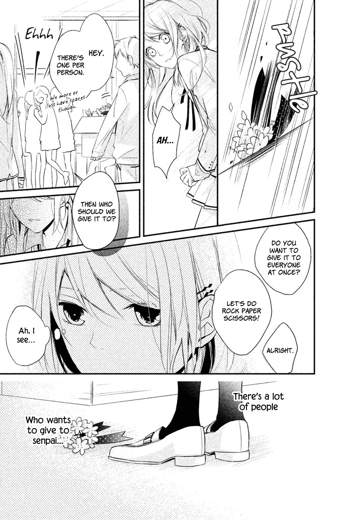 Chiaki-Senpai No Iutoori Chapter 3 #25