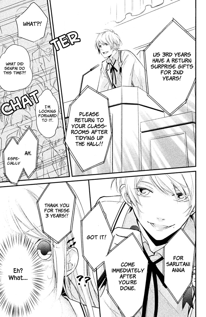 Chiaki-Senpai No Iutoori Chapter 3 #29