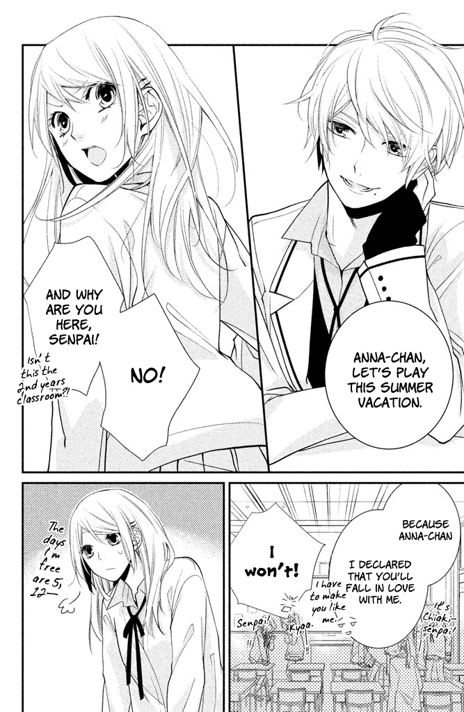 Chiaki-Senpai No Iutoori Chapter 2 #2