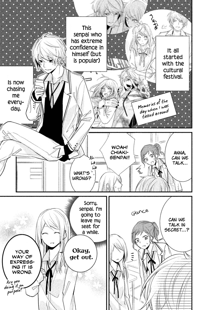 Chiaki-Senpai No Iutoori Chapter 2 #3