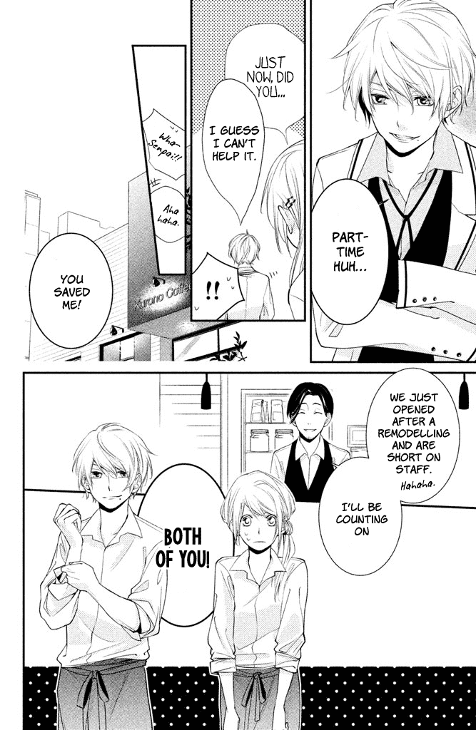 Chiaki-Senpai No Iutoori Chapter 2 #6