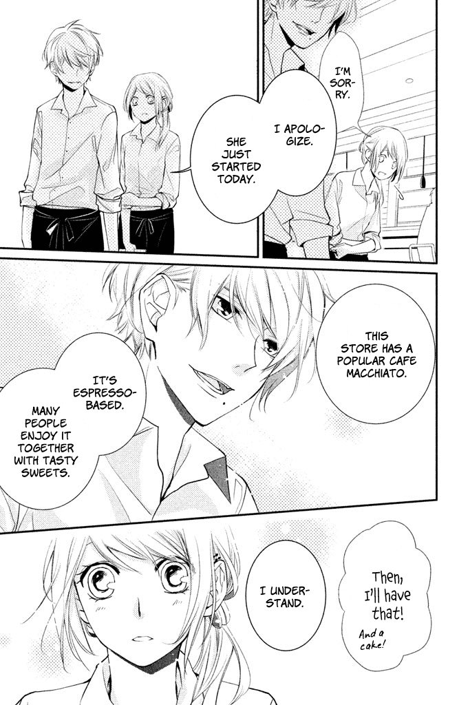 Chiaki-Senpai No Iutoori Chapter 2 #9