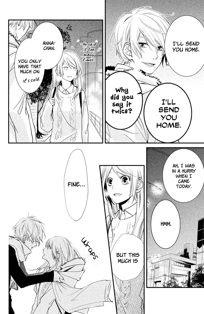 Chiaki-Senpai No Iutoori Chapter 2 #12