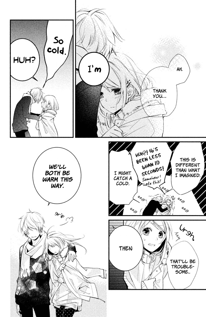 Chiaki-Senpai No Iutoori Chapter 2 #14