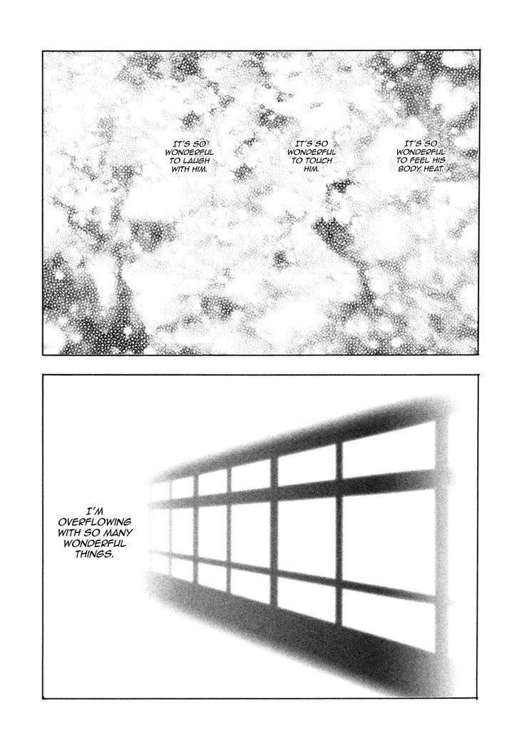 Ai Ga Love Shite You Nanosa Chapter 4 #23