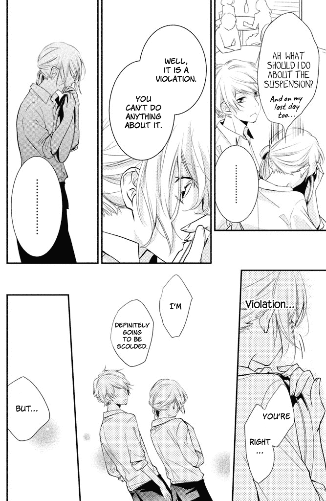 Chiaki-Senpai No Iutoori Chapter 2 #28