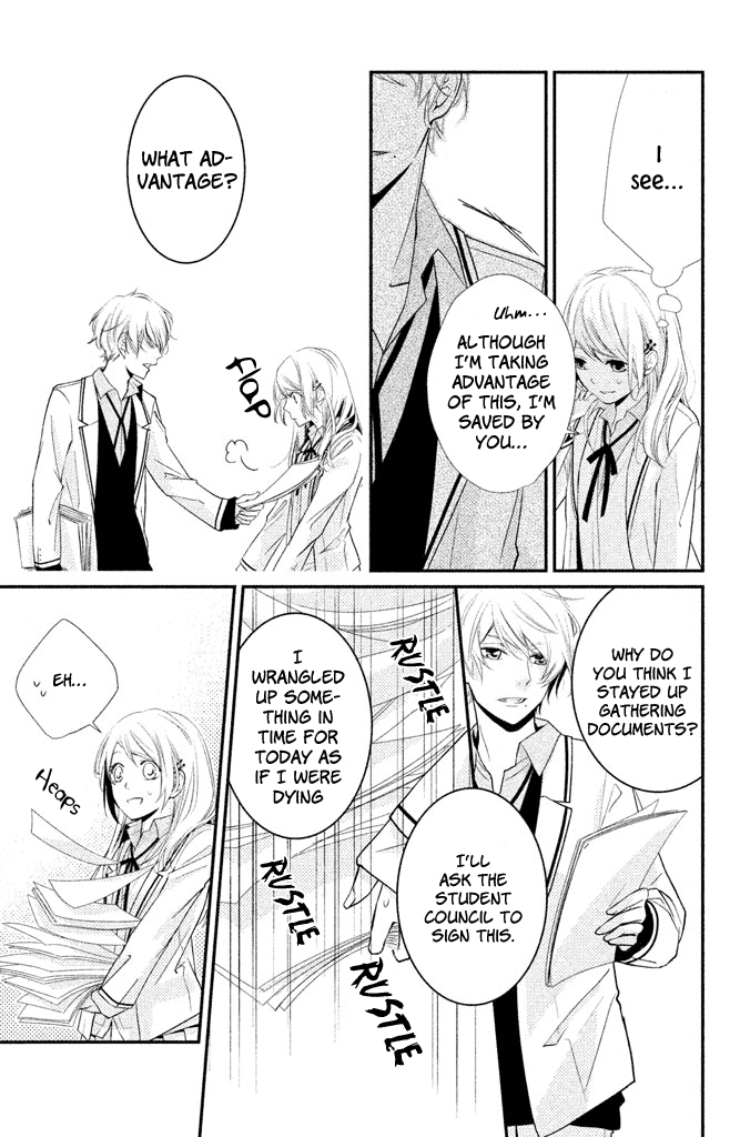 Chiaki-Senpai No Iutoori Chapter 2 #35