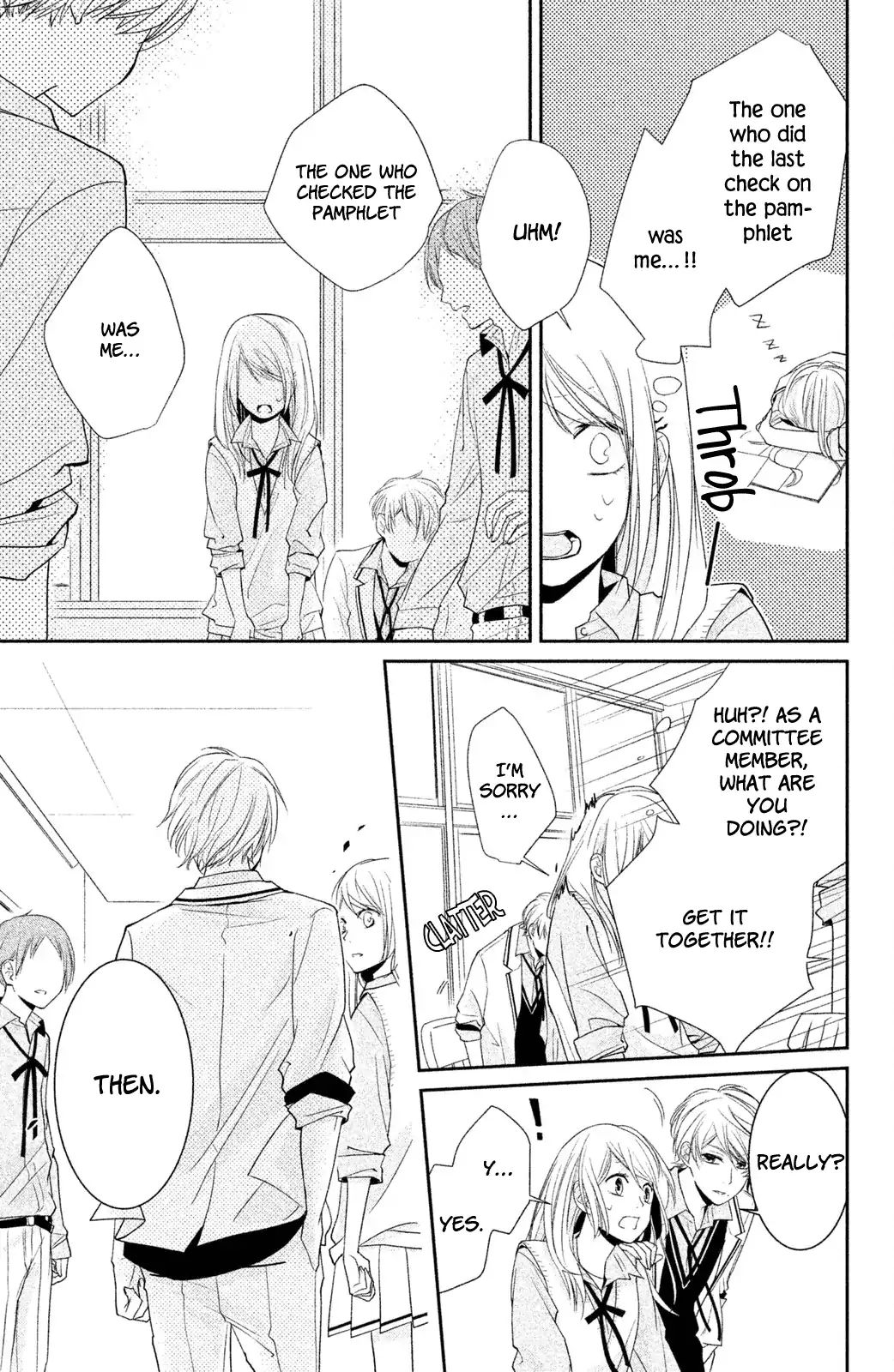 Chiaki-Senpai No Iutoori Chapter 1 #31