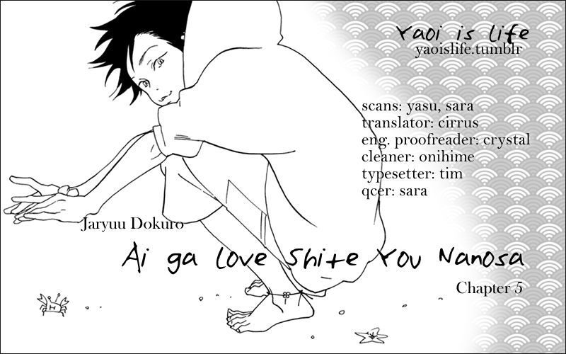 Ai Ga Love Shite You Nanosa Chapter 5 #1
