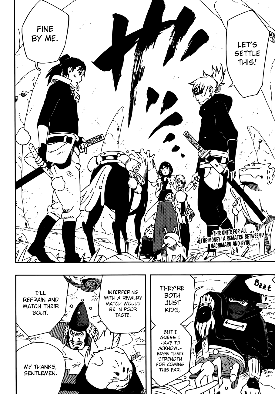 Samurai 8: Hachimaruden Chapter 24 #3