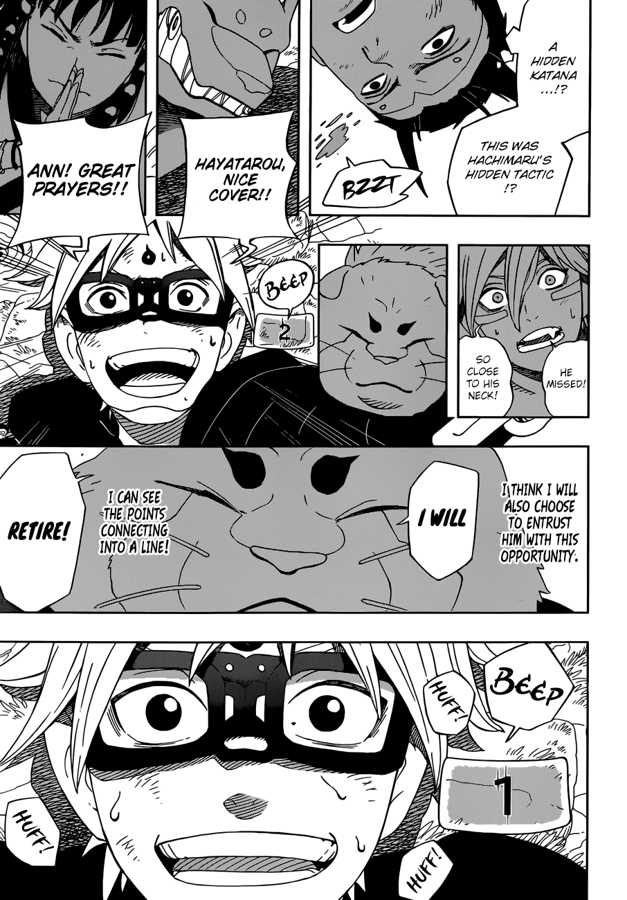 Samurai 8: Hachimaruden Chapter 24 #18