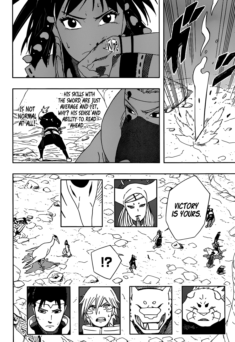 Samurai 8: Hachimaruden Chapter 23 #3