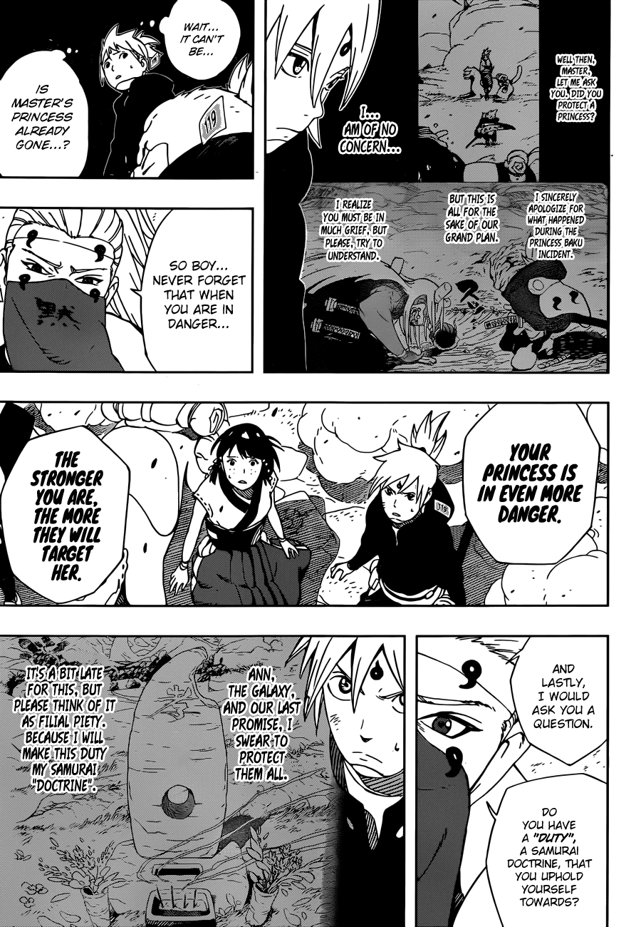 Samurai 8: Hachimaruden Chapter 23 #8