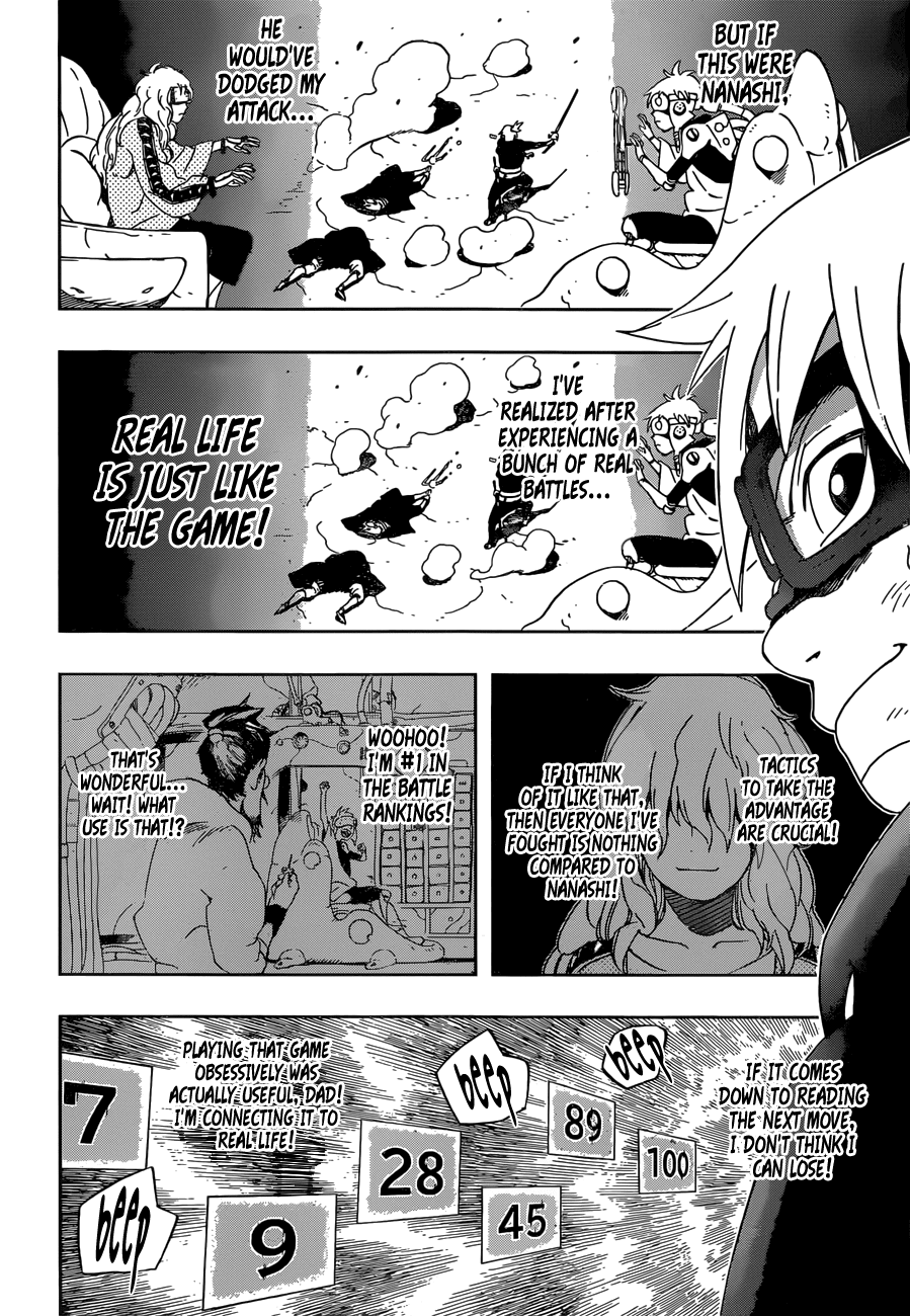 Samurai 8: Hachimaruden Chapter 23 #18