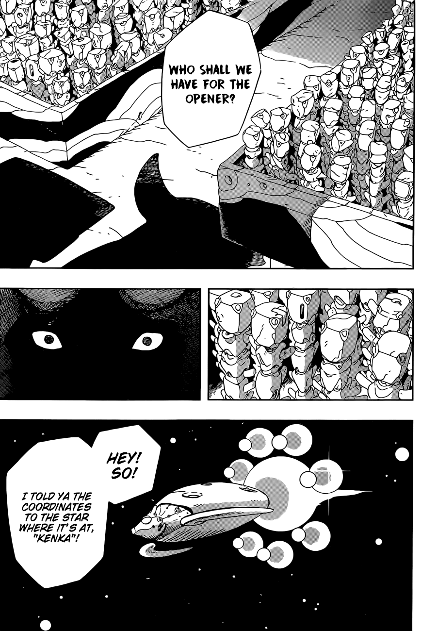 Samurai 8: Hachimaruden Chapter 19 #4