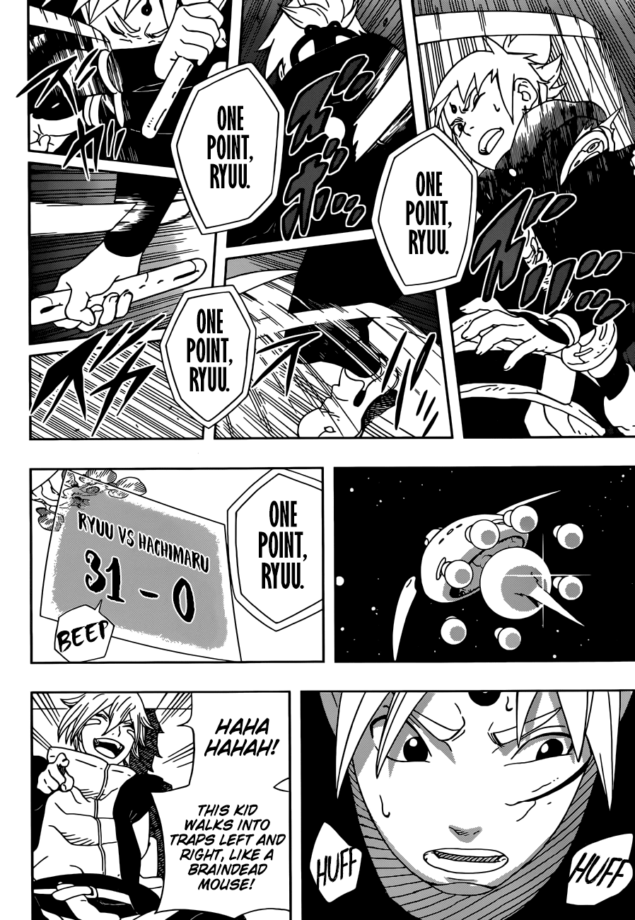 Samurai 8: Hachimaruden Chapter 19 #13