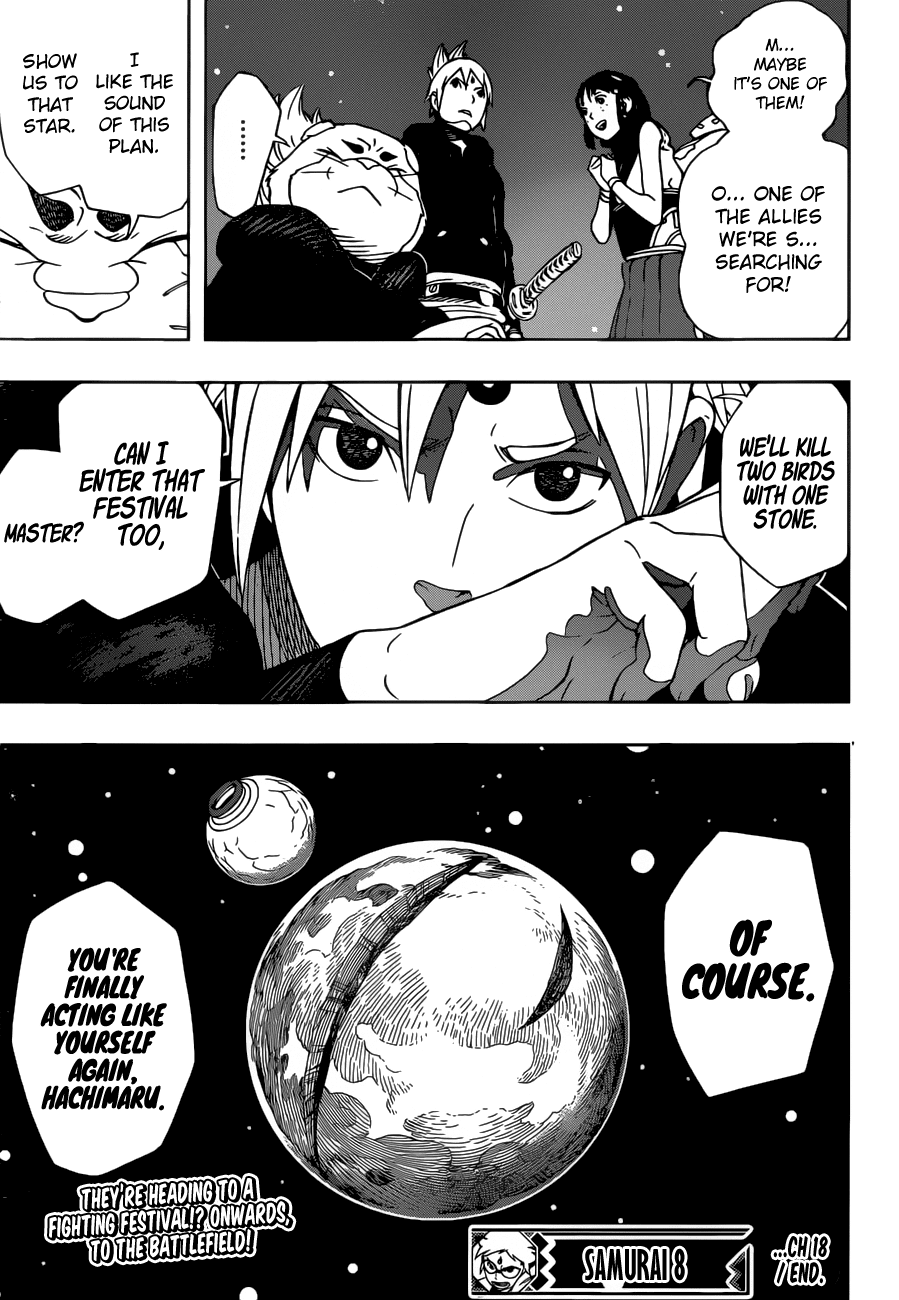 Samurai 8: Hachimaruden Chapter 18 #20