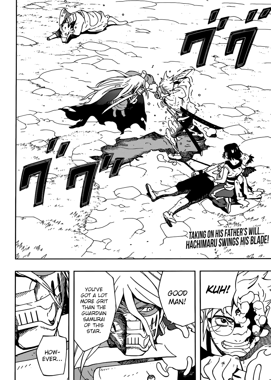 Samurai 8: Hachimaruden Chapter 13 #4