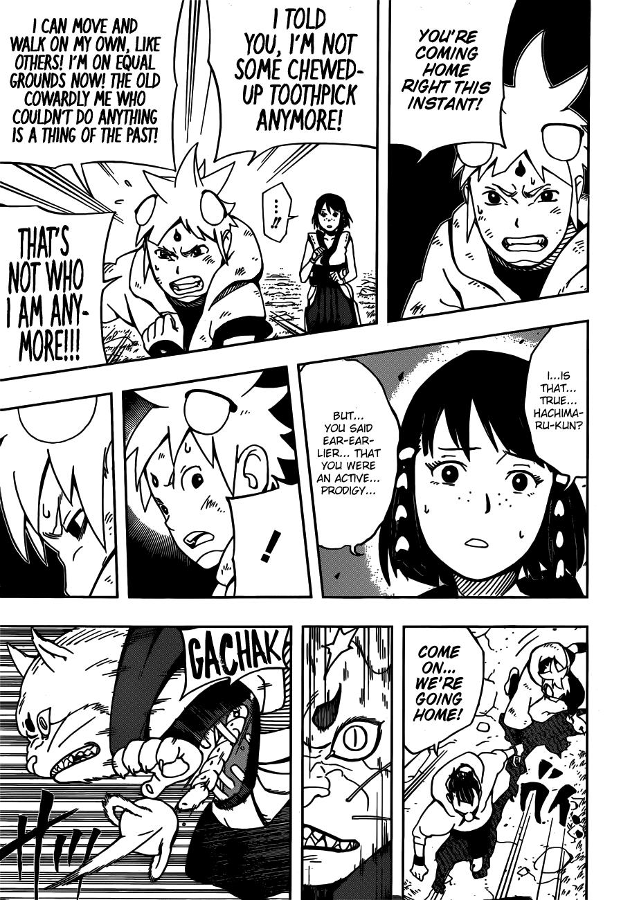 Samurai 8: Hachimaruden Chapter 10 #17