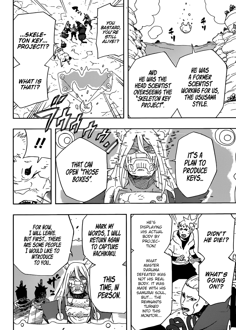 Samurai 8: Hachimaruden Chapter 13 #19