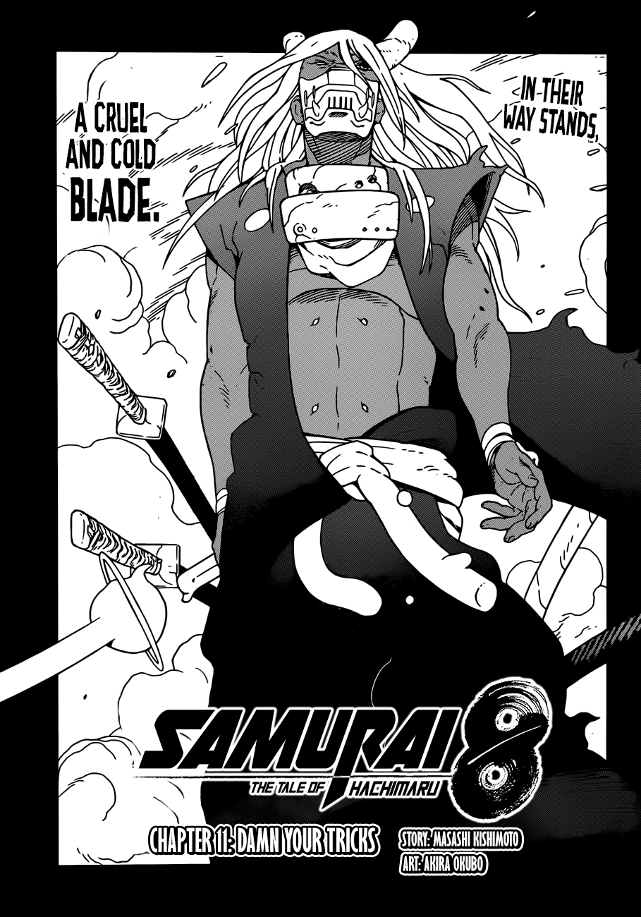 Samurai 8: Hachimaruden Chapter 11 #1