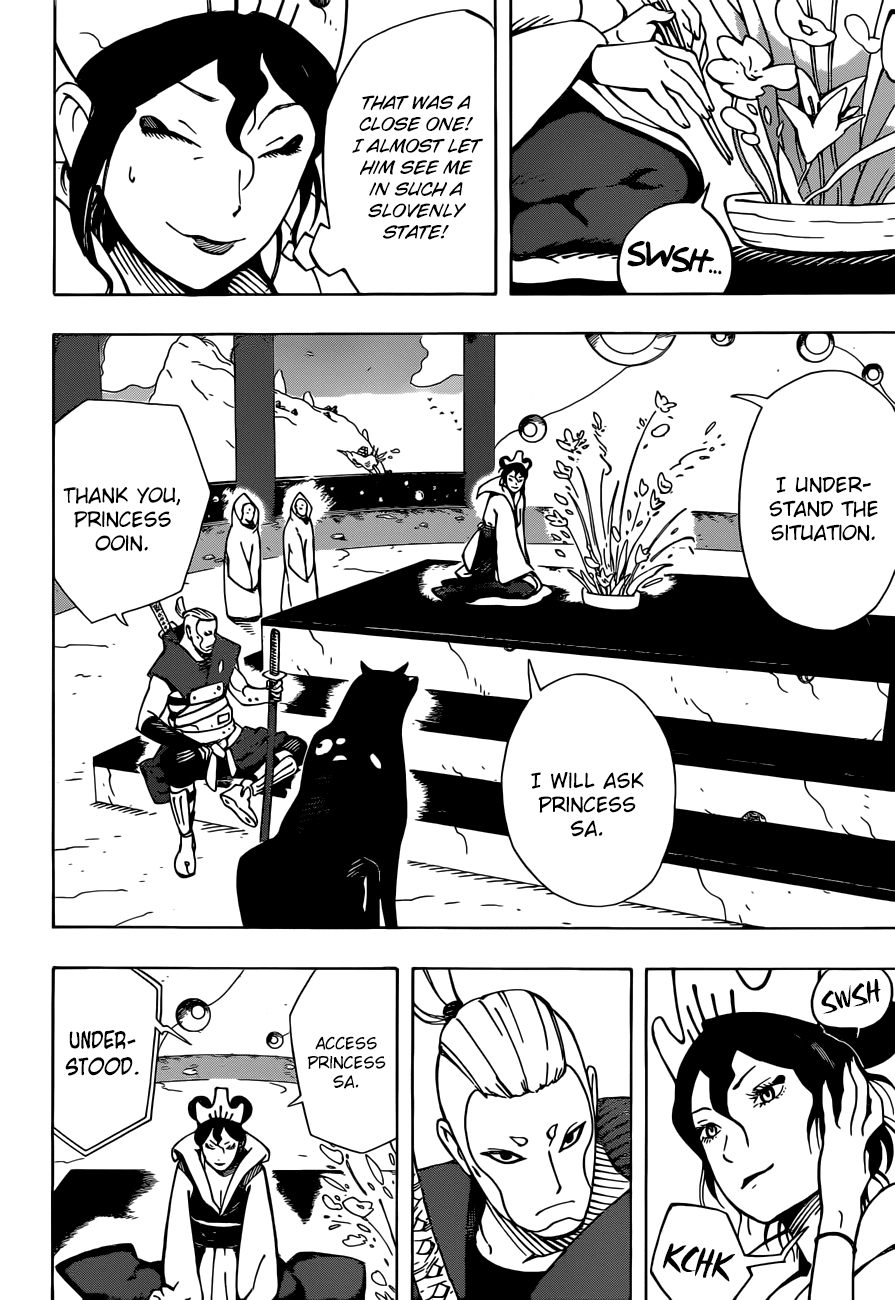 Samurai 8: Hachimaruden Chapter 7 #7